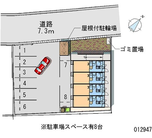 レオパレスパードレの物件外観写真